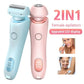 💝Multifunctional shaver for women✨