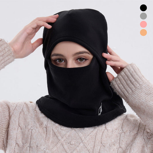 Winter Warmth 3-in-1 Full Face Cover for Outdoor Sports