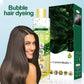 🍀Plant Extract Bubble Hair Dye