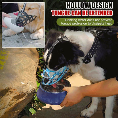 Adjustable Anti-eating, Anti-licking And Anti-biting Dog Muzzle