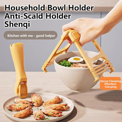 Home Bowl Clip Heat-resistant Clamp Tool